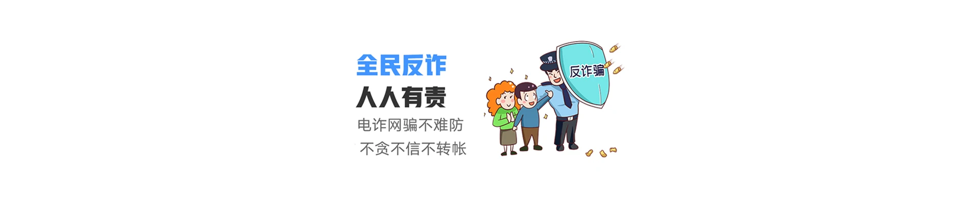 丰县联通宽带
